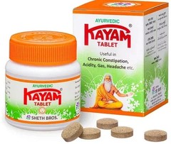 KAYAM Tablet 30Tabs Each (Pack of 12) Herbal Ayurvedic Wellness | FREE SHIPPING