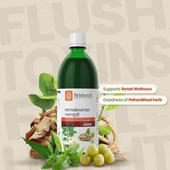 KRISHNA’S HERBAL & AYURVEDA Patharchatadi Juice, 1000 Ml Free Shipping