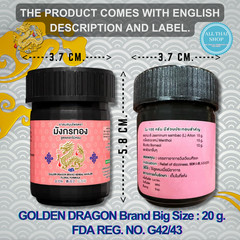 Thai Herbal Inhaler Floral Formula–Pack of 8 –Thai Aromatherapy by Golden Dragon