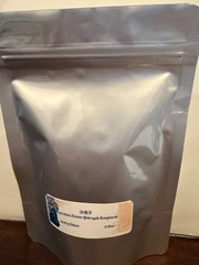 Semen Astragali Complanati / 沙苑子/ Sha Yuan Zi / 4oz-8oz