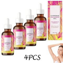 fresh Cyperus Rotundus Oil – 60ml Natural Cyperus Rotundus Oil For Hair Removal