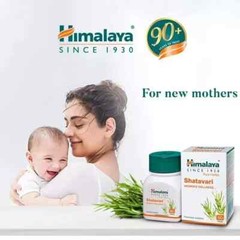 🌿 Himalaya Shatavari – 60 Tablets Each | Pack of 15 | Expiry 02-2027