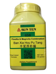 Sun Ten – Pinellia & Magnolia Combination Granules / Ban Xia Hou Pu Tang / 半夏厚朴湯