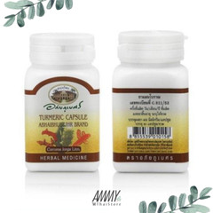 3 x Turmeric Capsule Thai Herbal Flatulence Colic Stomach Ulcer | ABHAIBHUBEJHR