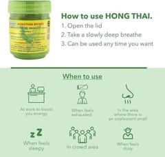 Traditional Thai Herbal Inhaler 12 pc.