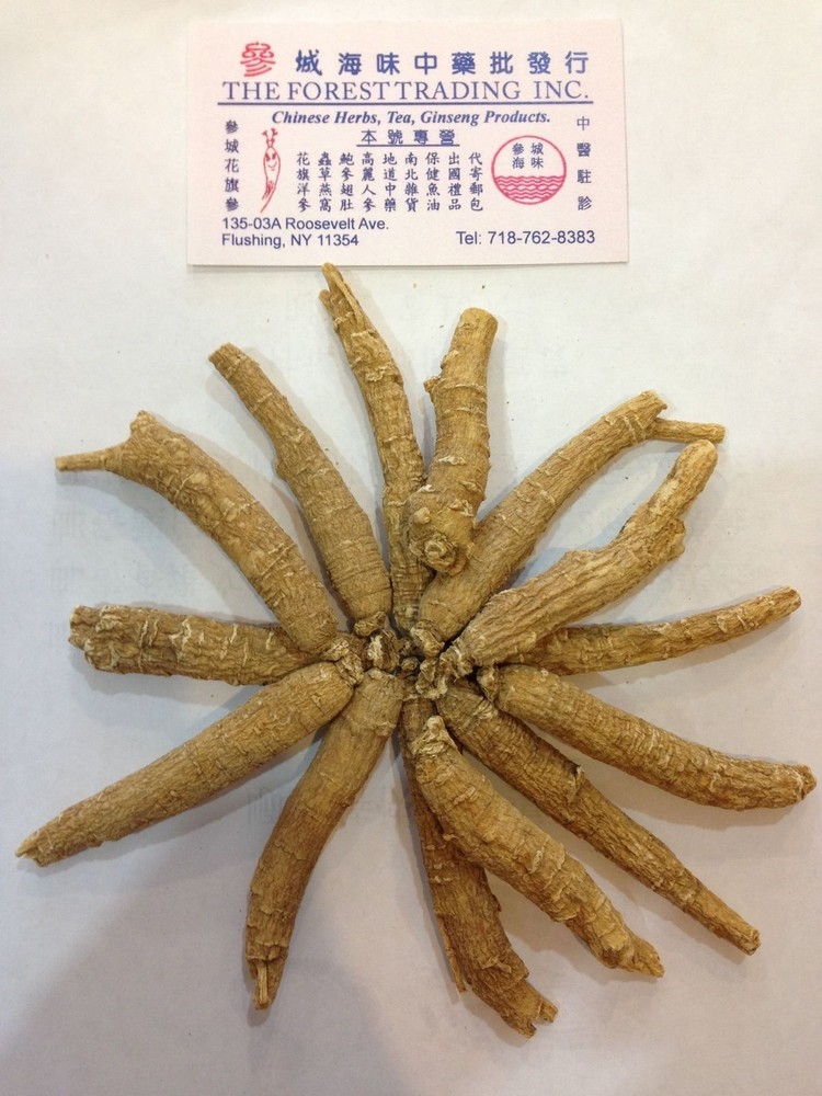Ginseng from Wisconsin USA 7 years 1LB
