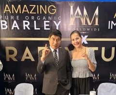 2 BOXES🌿IAM Worldwide Amazing Barley CAPSULE ( 200 Capsules) DISTRIBUTOR