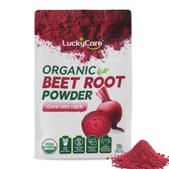 Organic Beet Root Powder – Beet Powder Organic, Beetroot Supplement 4LBS