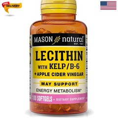 Lecithin with Kelp, B6 & Apple Cider Vinegar, 100 Day Supply