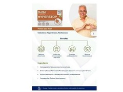 Sri Sri Tattva Hyperstop, 100 Tablets | 300 mg j947