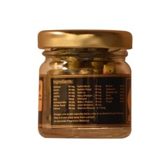 X Plus Gold 25 Capsule: A premium blend, this Ayurvedic formulation fast ship