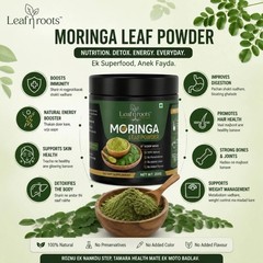 100% Natural Moringa Oleifera Powder 200g | Pure Leaf | Superfood Supplement