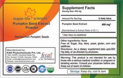 Pumpkin Seed 20:1 Extract Powder Pure & High Quality Extract Powder