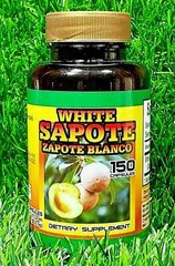 2 Bottles Zapote Blanco White Zapote 300 Capsules Support Blood Pressure Support