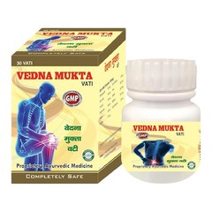 Vedna Mukta Vati pain relief Tab Traditional Body And Joint Care 2×30 Capsules