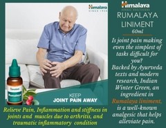 Himalaya Rumalaya Oil Relive Pain Inflammation & Stiffnes In Joint 3 Box 2026