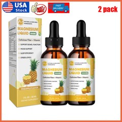 2 Bottles Premium Magnesium Liquid Drops,Magnesium Glycinate+Fiber+Vitamin