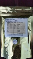 Pristine Pure Pine Pollen Extract- 100 Grams 99% Broken Cell Wall- Guaranteed