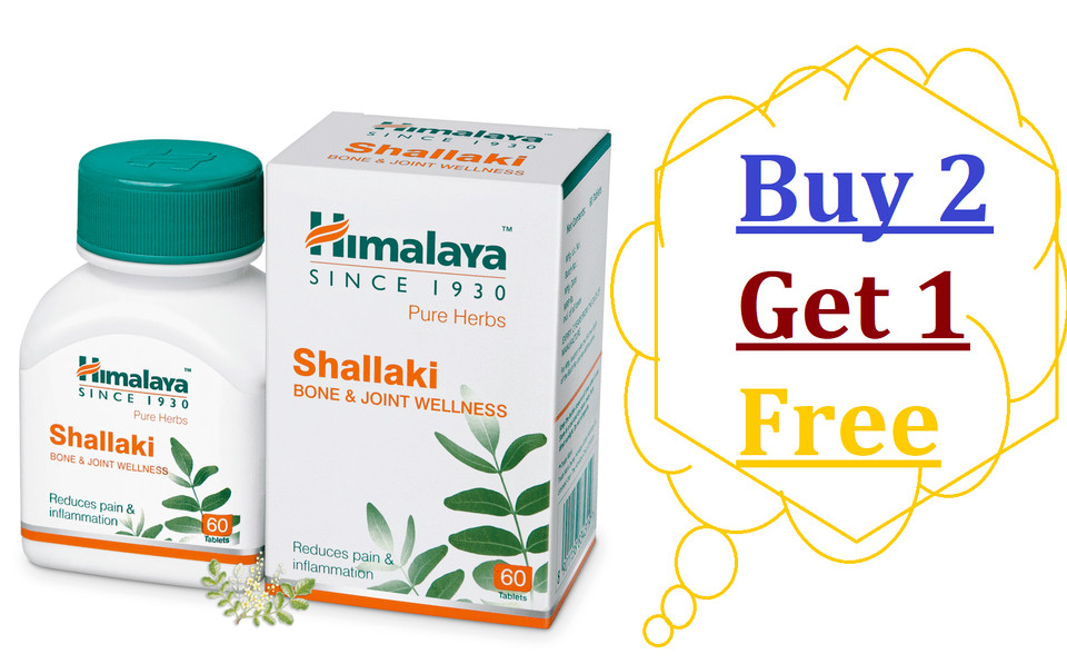 Himalaya Shallaki 1 Box 60 Tablets 2026 Expiry Buy 2 Get 1 Free