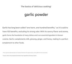 100% Natural Garlic Powder 300g Korean Medicinal Powder Herbal Powder NEW
