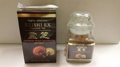 Cosme Proud Reishi-Ex Japanese Reishi Mushroom Extract Powder 2.4oz 70g Japan