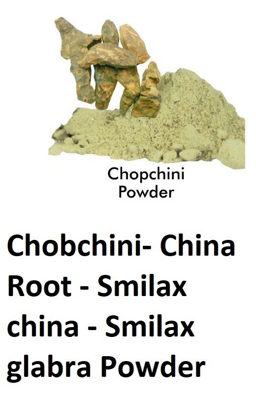 CHOBCHINI CHOPCHINI SMILAX GLABRA POWDER Untreated 100% Organic & Express Ship