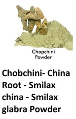 CHOBCHINI CHOPCHINI SMILAX GLABRA POWDER Untreated 100% Organic & Express Ship