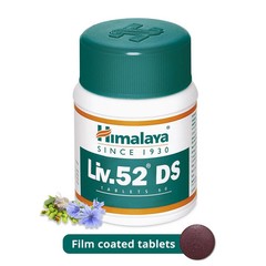 Himalaya LIV Official USA Wholesale Organic Herbals Support Exp.Next 3 Years