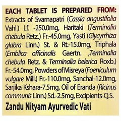 6 x Zandu Nityam Vati Tablet (30tab) Ayurvedic Herbal Ayurvedic Wellness 180 tab
