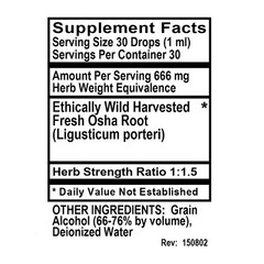 Holly Hill Health Foods, Osha, 1 Ounce