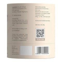 Nutrabay Shudh Himalayan Shilajit Resin from High Altitude Extracted Using Water