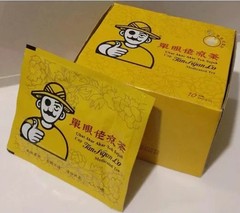 2 Boxes X Tan Ngan Lo Medicated Tea (6g x 10 Sachets)