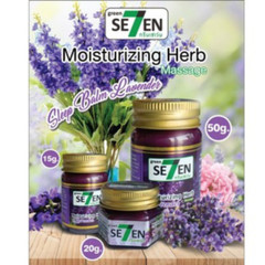 Thai Green Seven Balm Authentic Relax Lavender Sleep Massage Moisturizing 15 x6