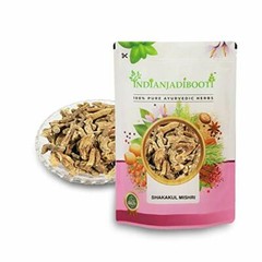 IndianJadiBooti Shakakul Mishri Trachydium Lehmanni, 400 Grams Pack