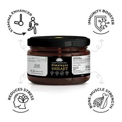 Saptamveda Himalayan Shilajit Resin 20gm Each Set Of 2