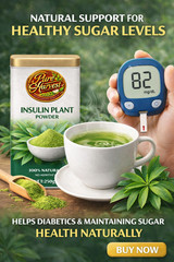 Thebu Insulin Plant Powder 50g-200g |Costus Igneus | Natural Blood Sugar Herb