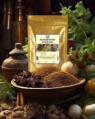 Kamdhenu Laboratories Daruharidra Powder For digestion and skin care 100 grams