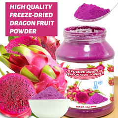 12Oz Freeze Dried Dragon Fruit Powder, Red Pitaya Powder for Drinks, Smoothies,