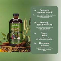 SOURSOP BITTERS TONIC – Herbal Digestive Immune Detox Wellness Support – 16oz