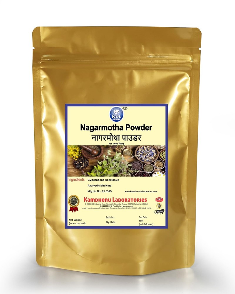 Kamdhenu Nagarmotha 100g | Nutgrass Root Powder | Ayurveda Herb