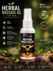 100% Natural Herbal Massage Oil for Men with African Play Hard Capsule Stamina,