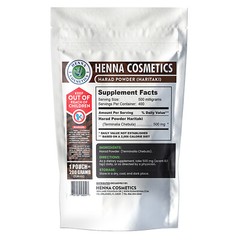 Harad Powder/Terminalia Chebula/Haritaki – Herbal Supplement, Pure | 200 Grams
