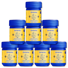 Thai Herbal Inhaler Set of 8 Jars–Natural Thai Aromatherapy by Golden Dragon