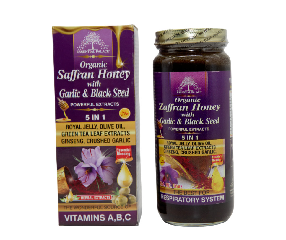 Organic Saffran Honey With Garlic & Black Seed 5 In 1, Vitamins A B and C By ESP