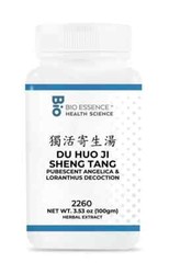 2260 Du Huo Ji Sheng Tang/Pubescent Angelica & Loranthus Decoction 100g