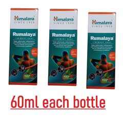 Himalaya Rumalaya Oil Relive Pain Inflammation & Stiffnes In Joint 3 Box 2026