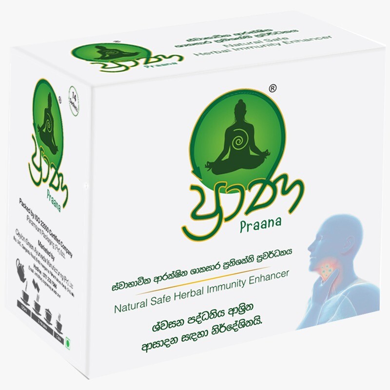 Herbal Booster, 100% Natural, Organic, Immune system booster and support