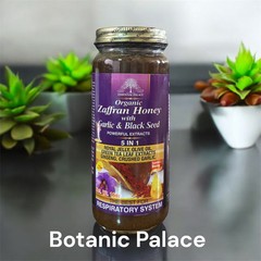 Organic Saffran Honey With Garlic & Black Seed 5 In 1, Vitamins A B and C By ESP