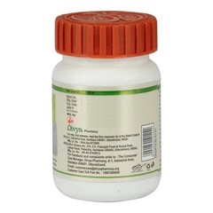 PROSTOGRIT Tablets (60 tab) Herbal Ayurvedic Prostate Wellness l989