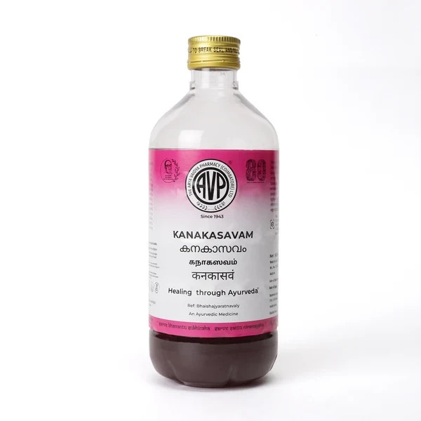 AVP Kanakasavam 450 ML | Respiratory Wellness | FREE SHIPPING